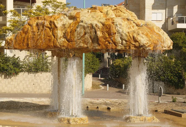 Fuente de agua única en Beer Sheba, Israel — Foto de Stock