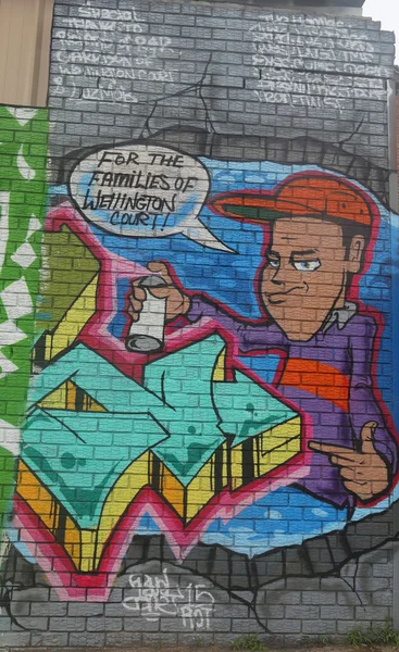 Art mural à Wellington Court dans la section Astoria dans le Queens — Photo