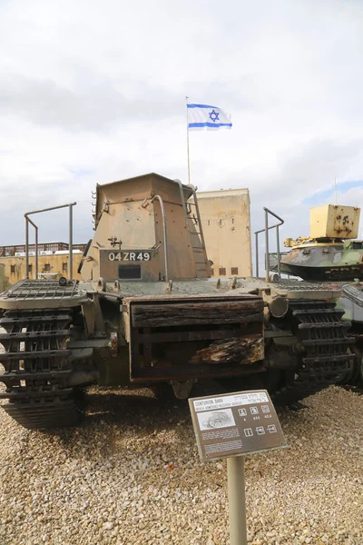 Setnik Beach Armoured Recovery Vehicle na wyświetlaczu — Zdjęcie stockowe