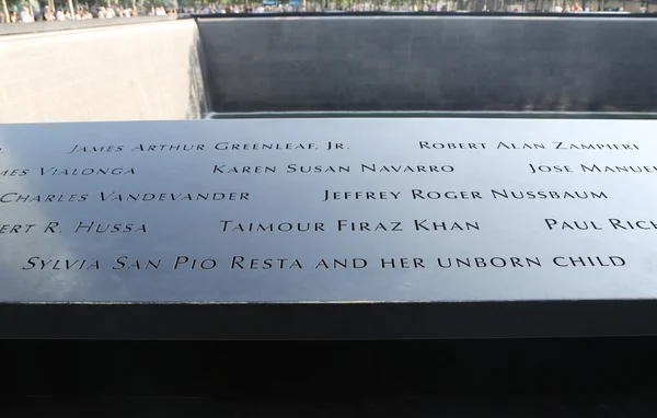 Memorial Nacional del 11 de Septiembre en la Zona Cero en el Bajo Manhattan — Foto de Stock