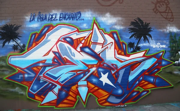 Puerto Rico themed mural art at East Williamsburg — Stock Photo, Image