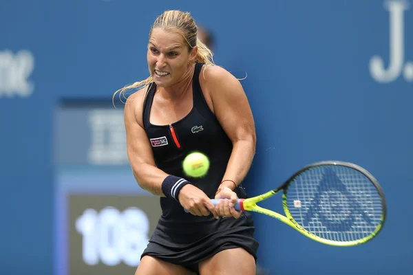 Professional tennis player Dominika Cibulkova of Slovakia in action during first round match at US Open 2015 — Zdjęcie stockowe