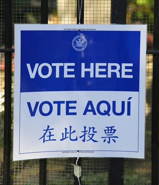 Segni nel sito di votazione a New York — Foto Stock