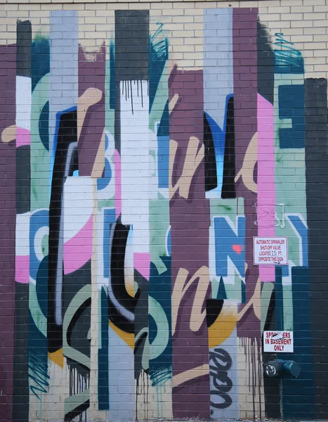 Malarstwo ścienne w Lower East Side na Manhattanie — Zdjęcie stockowe