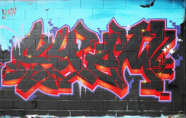 Graffiti-Kunst im east new york in brooklyn. — Stockfoto