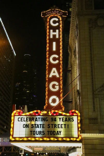 Famous Chicago sign at State Street — Stock Photo, Image