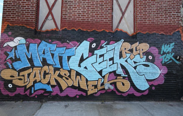 Sztuki graffiti w East Williamsburg Brooklyn — Zdjęcie stockowe