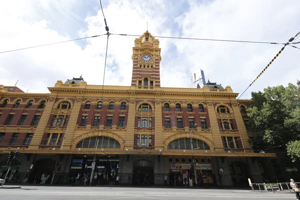 İkonik Flinders Street Tren İstasyonu Melbourne — Stok fotoğraf