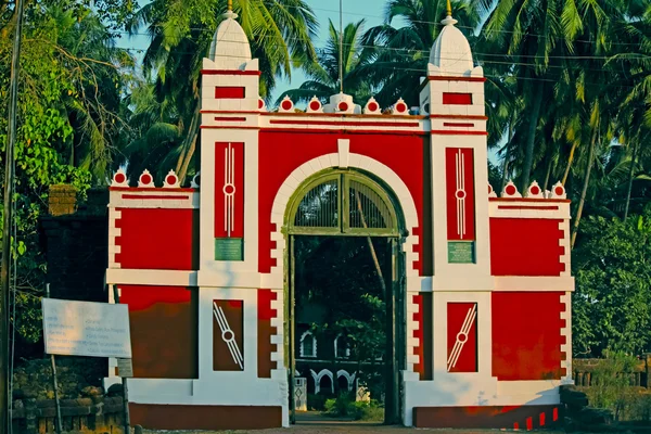 Entrada Palácio Real Sawantwadi Sindhudurga Maharashtra Índia — Fotografia de Stock