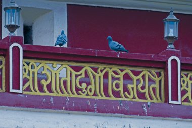 Shri shantadurga tapınak kavlem, Ponda, Goa, Hindistan