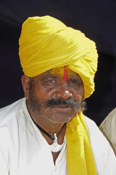 Patil Marathi Ord Mening Huvud Chief Indisk Titel Eller Efternamn — Stockfoto