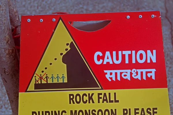 Notice Board Indicating Please Rock Fall Monsoon Caution India — Stock Photo, Image