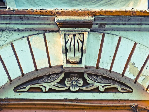 Arco Decorativo Uma Porta — Fotografia de Stock