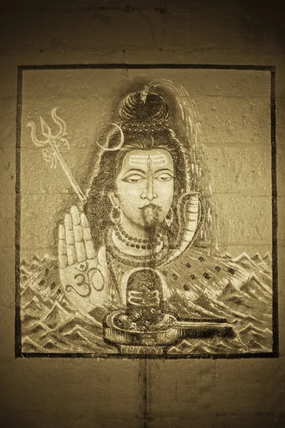 Lord Shiva Painting India — Stockfoto