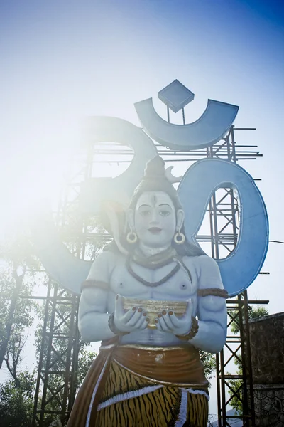Estátua Lord Shiva Pune Maharashtra Índia — Fotografia de Stock