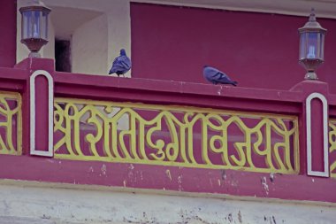 Shri shantadurga tapınak kavlem, Ponda, Goa, Hindistan