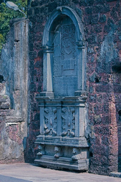 Relief Stone Part Ruins Church Augustine Old Goa India — Stock Photo, Image