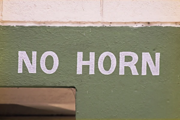 印度No Horn的交通标志 — 图库照片
