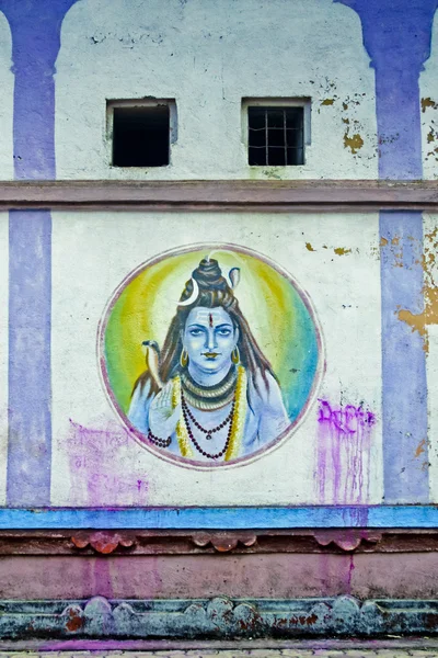 Lord Shiva Painting India — Stockfoto