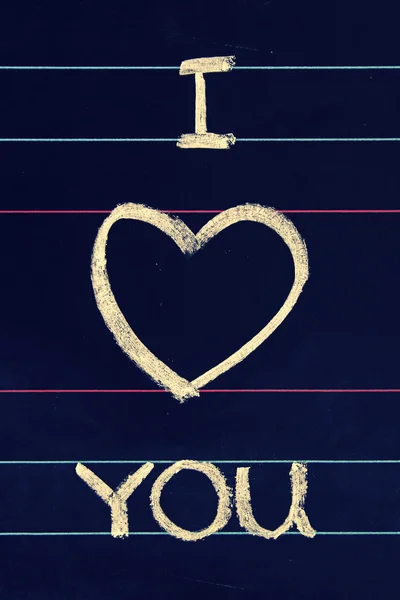 我爱你。黑板上的手写的消息 — 图库照片