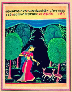 Ragamala resim