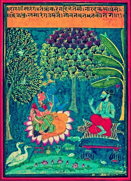 Ragamala resim