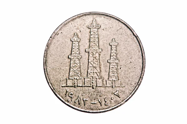 Zjednoczone Emiraty Arabskie 50 Fils 1973, Old Coin — Zdjęcie stockowe