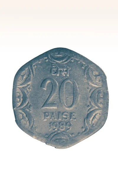 Dwadzieścia paise monet — Zdjęcie stockowe