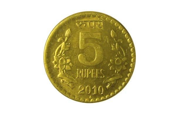 Moneda india de 5 rupias —  Fotos de Stock