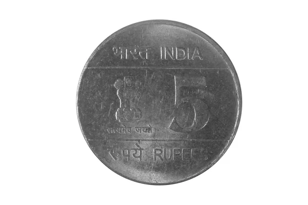 5 rupii indyjskich monet — Zdjęcie stockowe