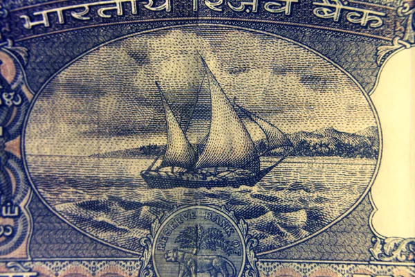 Billete de diez rupias Volver Lado — Foto de Stock