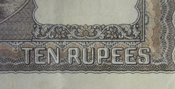 Nota de dez rúpias — Fotografia de Stock