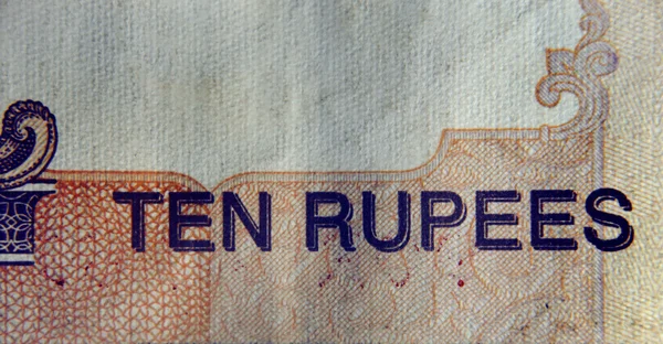 Ten rupee banknote — Stock Photo, Image