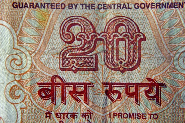 Banknot 20 rupii — Zdjęcie stockowe