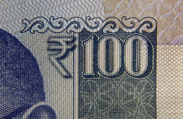 Rupee symbool op honderd rupee bankbiljet — Stockfoto