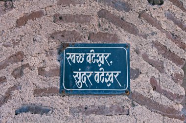 Board With Writing In Regional Language, India