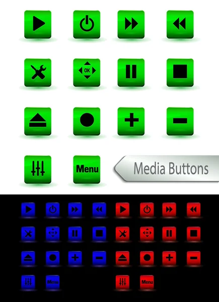 Multimediaspelare knappar — Stock vektor