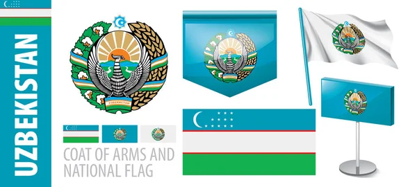 Conjunto vectorial del escudo de armas y la bandera nacional de Uzbekistán — Vector de stock