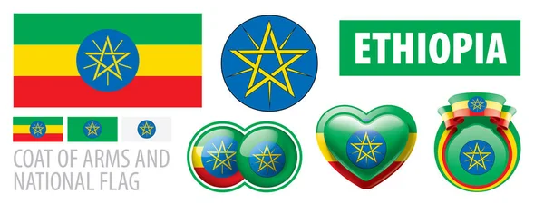 เวกเตอร์เซตของเสื้อคลุมอาวุธและธงชาติของเอธิโอเปีย — ภาพเวกเตอร์สต็อก