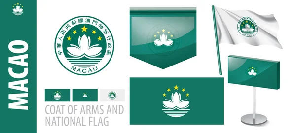 Conjunto vectorial del escudo de armas y bandera nacional de Macao — Vector de stock