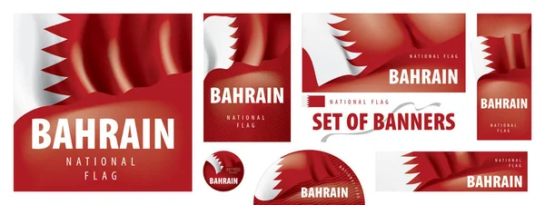 Conjunto de banderas vectoriales con la bandera nacional de Bahréin — Vector de stock