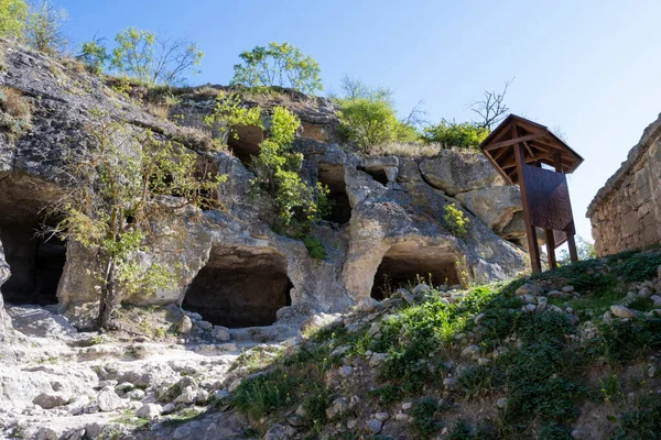 Jeskynní Město Chufut Kale Krymské Republice Ukrajina Jasný Slunečný Den — Stock fotografie