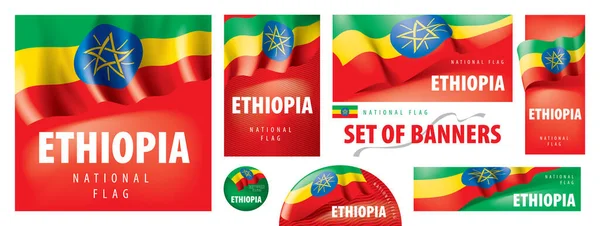 Vector set of banners with the national flag of the Ethiopia — Stock Vector