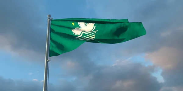 A makaói nemzeti zászló 3D-s bemutatása — Stock Fotó