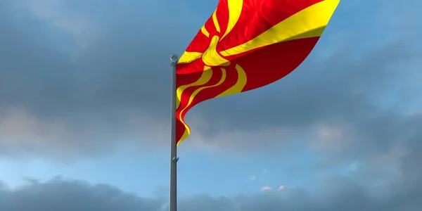 3d rendering of the national flag of the Macedonia — Stock Photo, Image