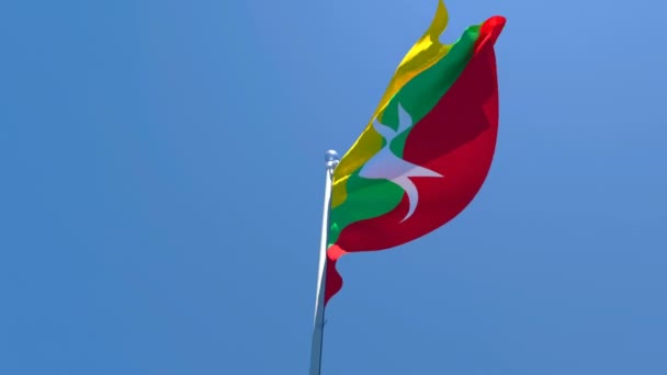 Myanmar 'ın ulusal bayrağı rüzgarda dalgalanıyor — Stok video