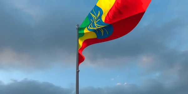 3d rendering of the national flag of the Ethiopia — Stock Photo, Image