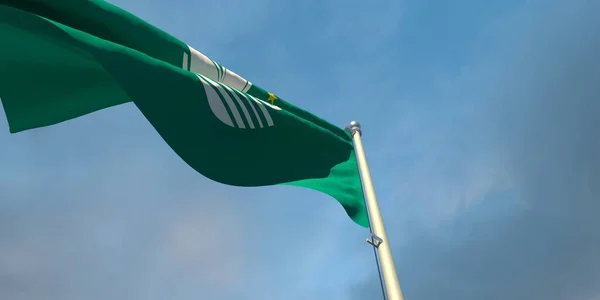 3d representación de la bandera nacional de Macao —  Fotos de Stock