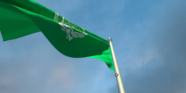 3d vykreslování národní vlajky Arabské ligy — Stock fotografie