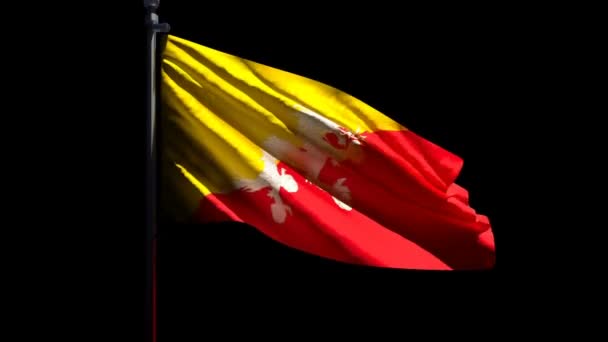 De nationale vlag van Bhutan wappert in de wind tegen een zwarte achtergrond — Stockvideo